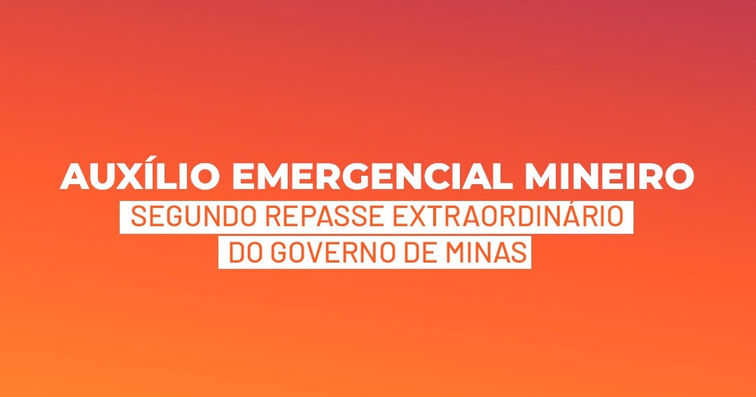 auxilio