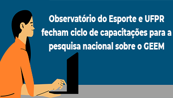 SITE GEEM 2